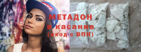 таблы Пролетарск