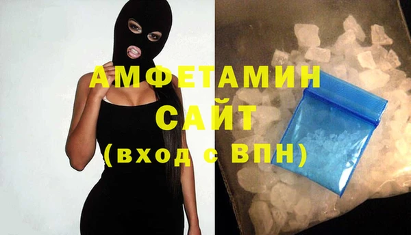 кокаин колумбия Протвино