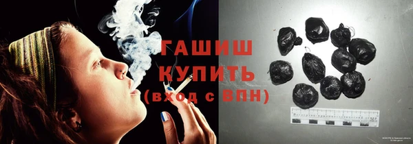 кокаин колумбия Протвино