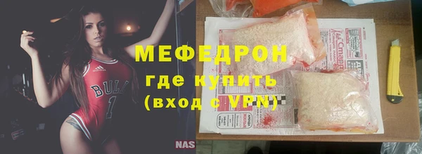 кокаин колумбия Протвино