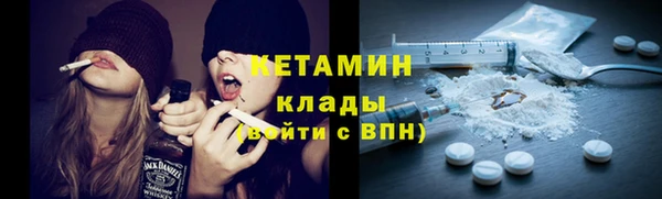 таблы Пролетарск