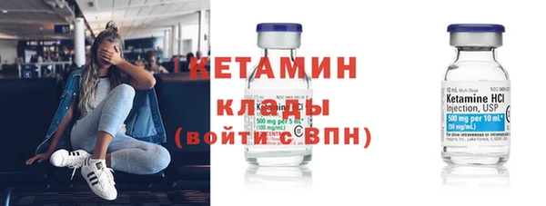 спиды Приозерск
