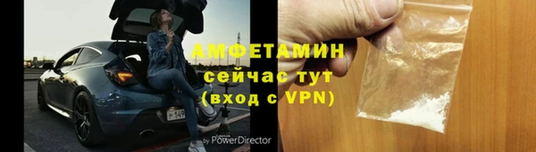 спиды Приозерск