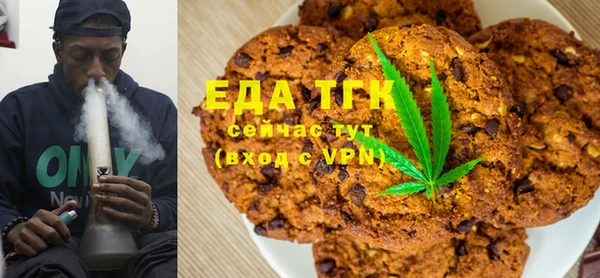 героин Абинск