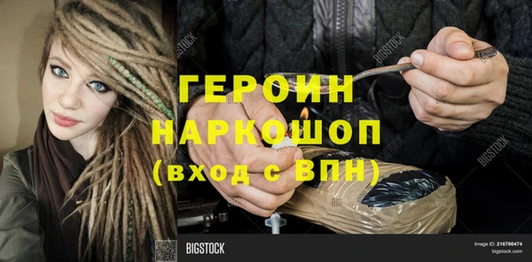 таблы Пролетарск