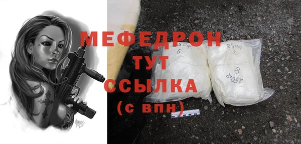спиды Приозерск