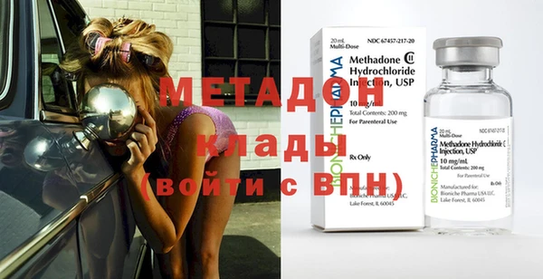 spice Абаза