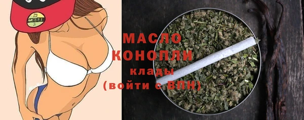 кокаин колумбия Протвино