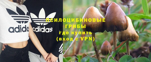 кокаин колумбия Протвино