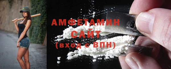 спиды Приозерск