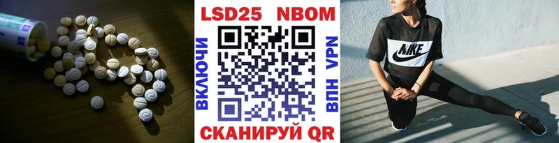 ЛСД экстази кислота  блэк спрут сайт  Дмитровск  купить наркотики сайты 